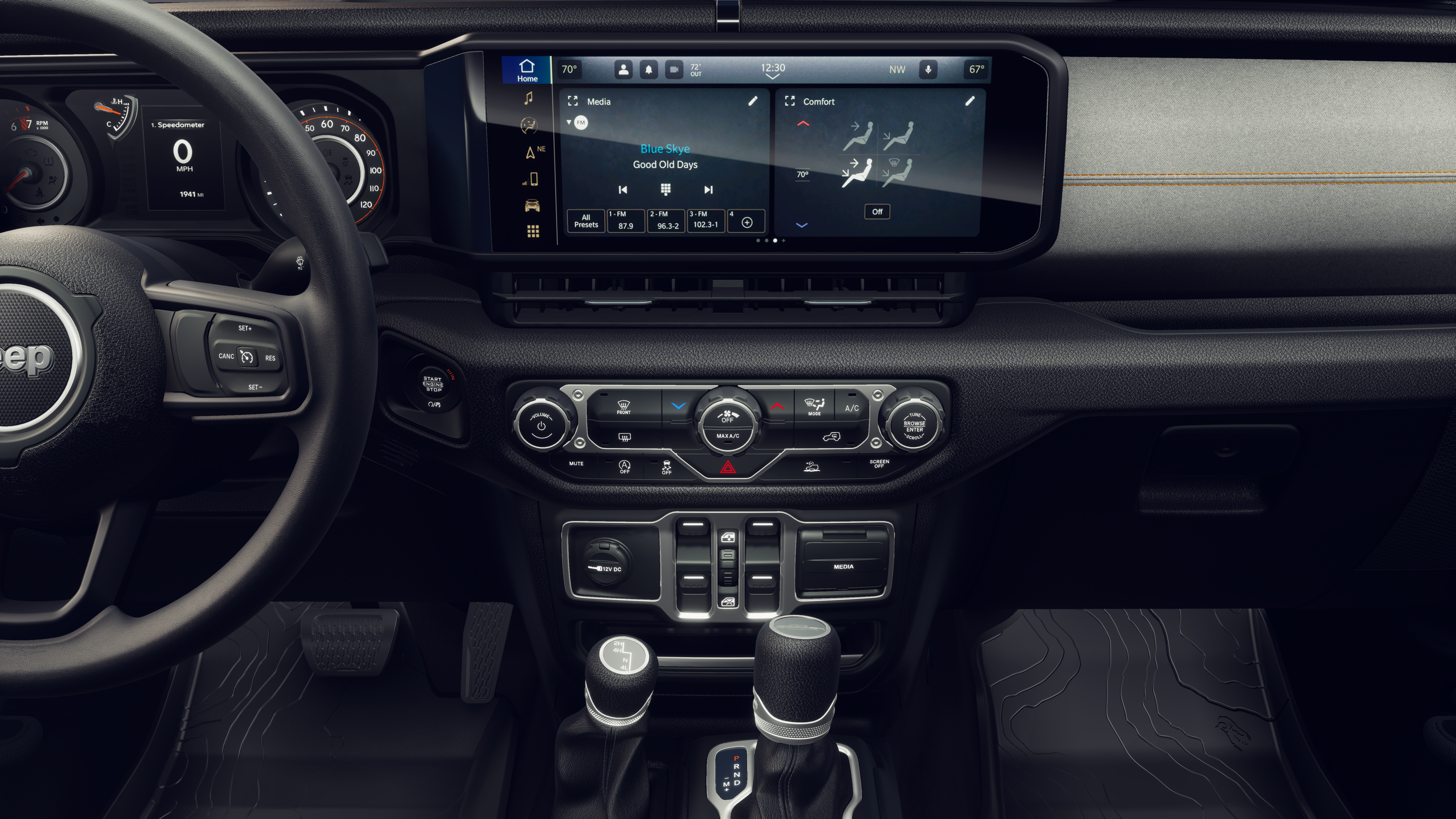 2026 Jeep Gladiator — detail view